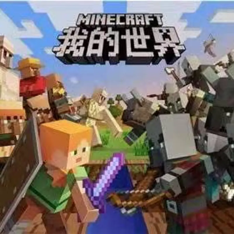 我的世界无限附魔有什么用-无限附魔详细作用解析