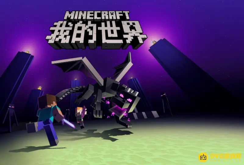 我的世界宝可梦PC机制作方法-宝可梦PC机怎合成