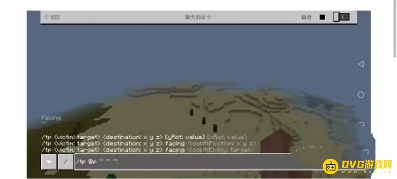 我的世界怎么快速获得地狱堡垒的坐标-地狱堡垒定位指南