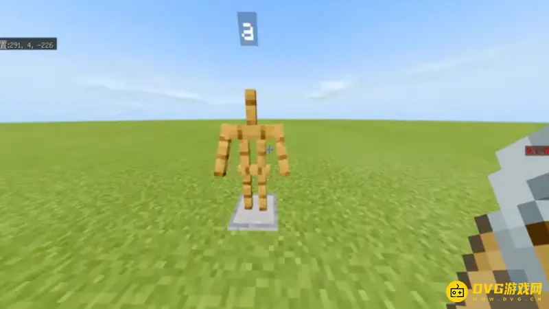 《我的世界》如何用指令快速建造主城?