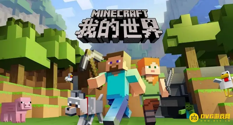 我的世界菜鸟到底是谁-菜鸟介绍