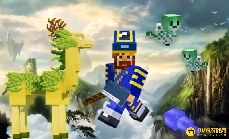 《我的世界》原初修真异火怎么获得？