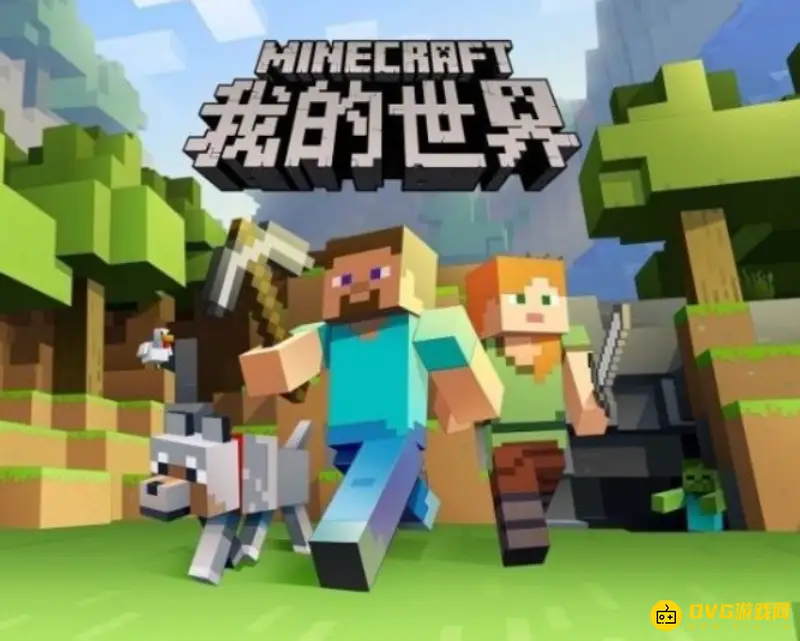 《我的世界》动态模糊怎么开？