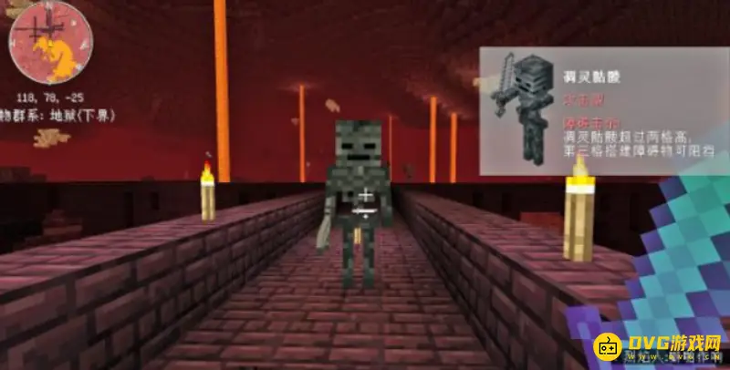 我的世界凋零如何召唤-详细凋零BOSS召唤步骤指南