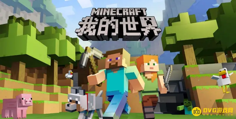 我的世界苔藓块有什么用-苔藓块作用与使用方法解析