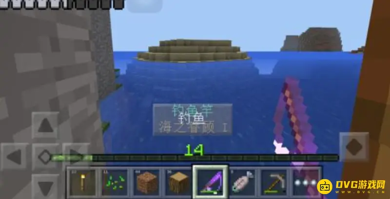 我的世界海之眷顾作用解析-海之眷顾有什么用