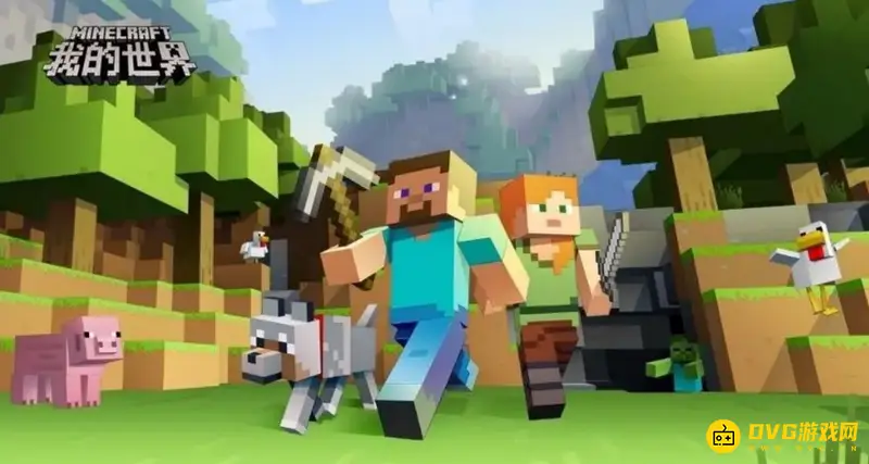 《我的世界》界面尺寸能不能调大？