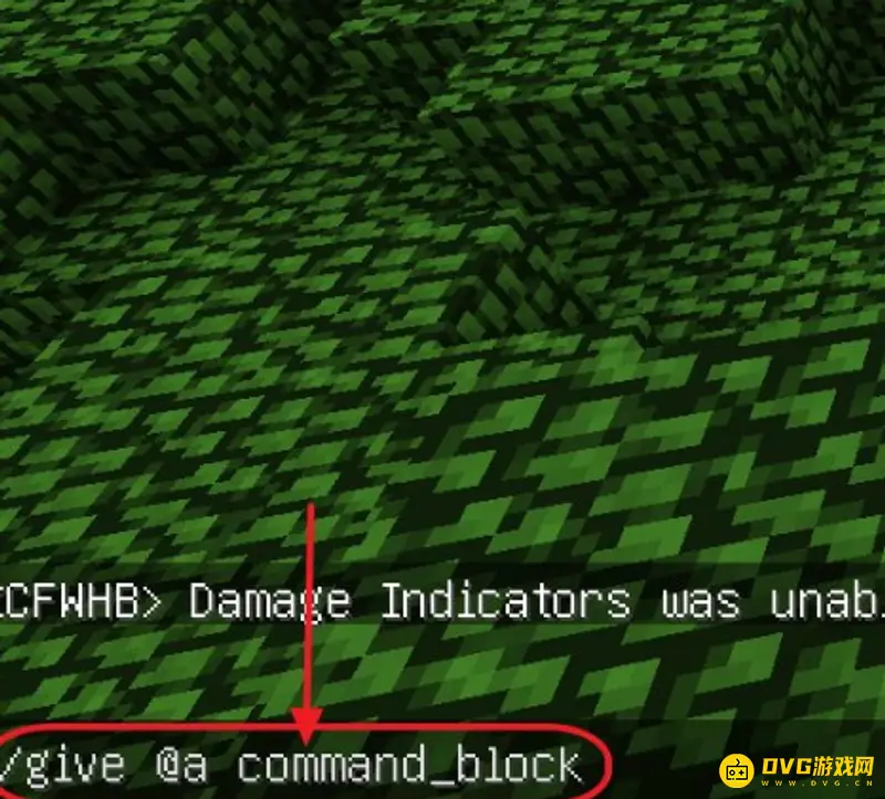 《我的世界》命令方块怎么传送到坐标？