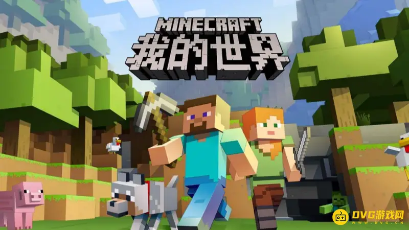 mc暗物质剑怎么做?