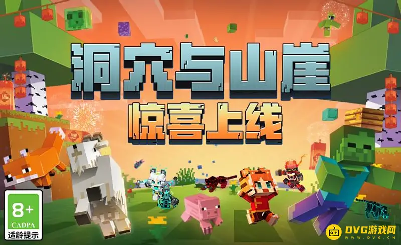 我的世界有多大-游戏世界与文件容量解析