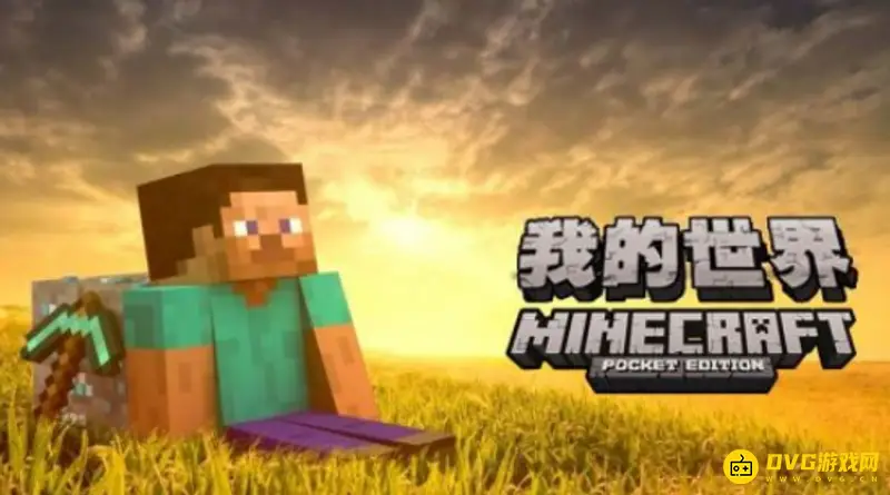 我的世界服务器金币系统指令介绍-详细解读金币相关命令