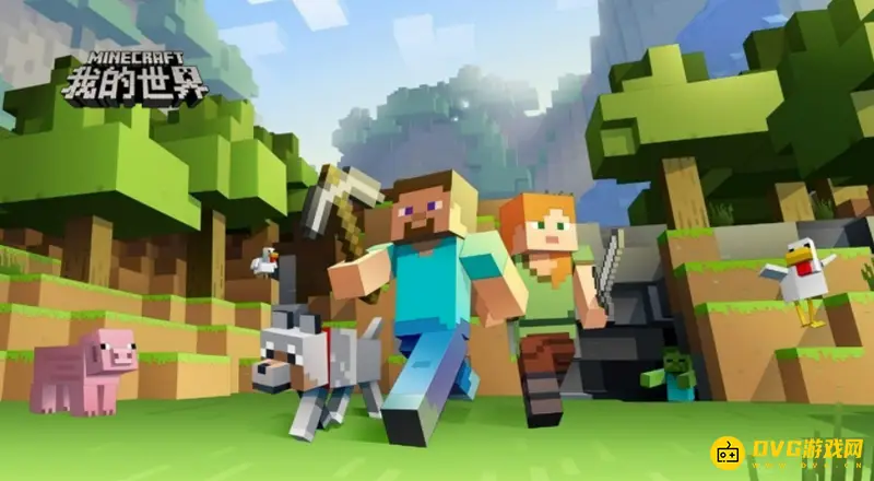 我的世界红石比较器用途详解-信号传递与比较机制解析