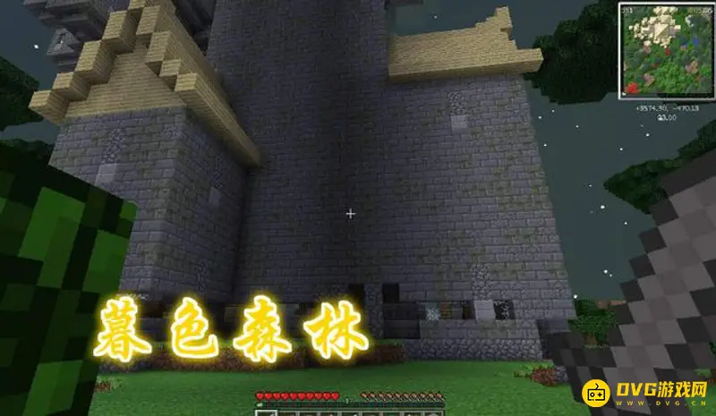 我的世界暮色森林最终boss揭秘-幻影骑士与暮色恶魂详细解析