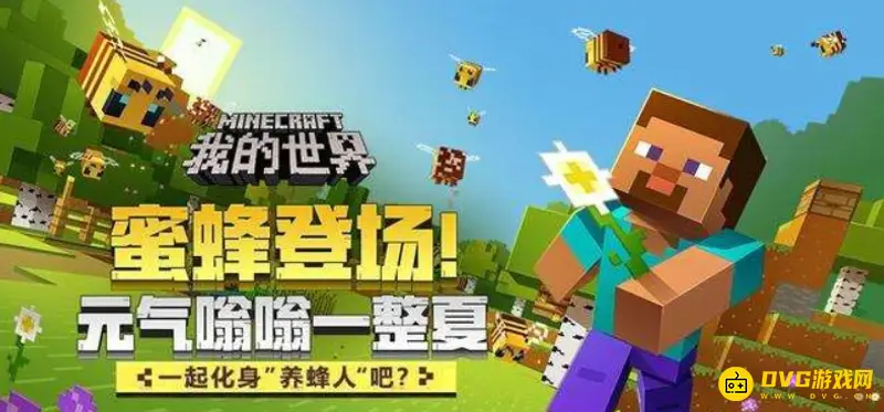 我的世界喷溅药水怎么酿造-喷溅药水酿造方法与材料解析