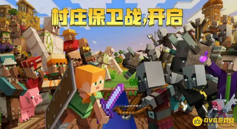 我的世界怎么寻找地狱堡垒-快速定位堡垒方法指南