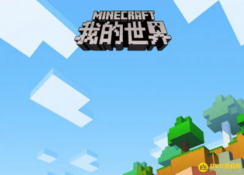 我的世界砂轮怎么做-砂轮制作方法与合成材料详解