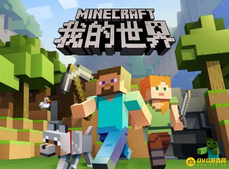 我的世界地狱门为什么点不着-地狱门点火异常原因解析