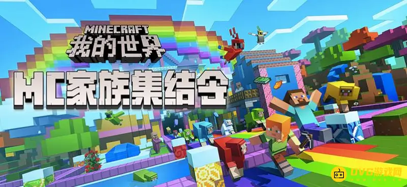 我的世界高炉怎么合成-高炉制作流程详解