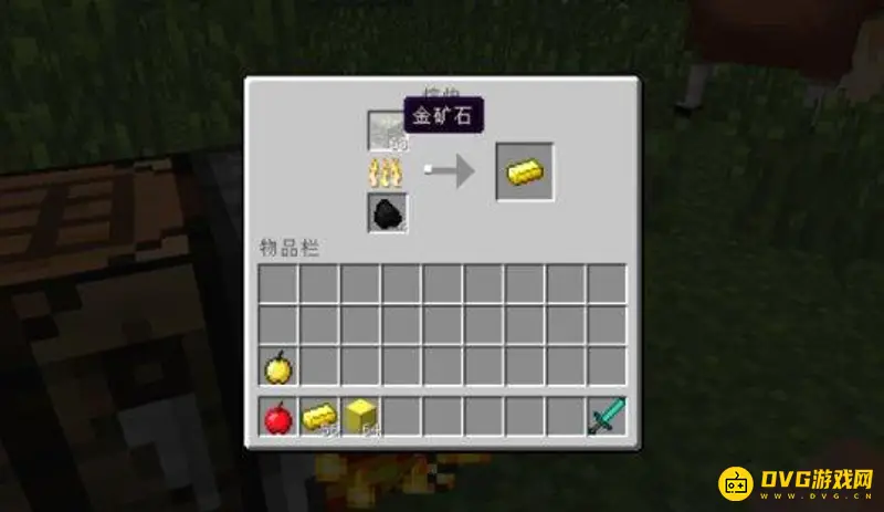 我的世界金苹果怎么变成附魔金苹果-金苹果升级方法详解