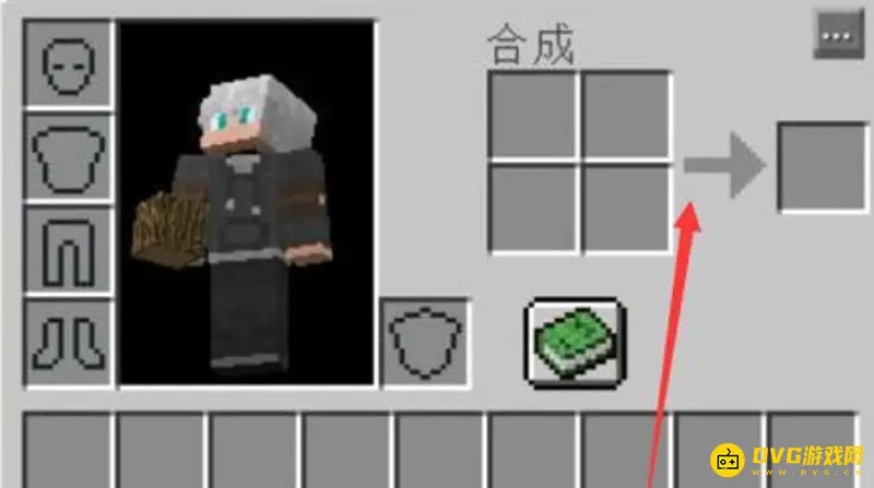 《我的世界》神奇宝贝金属膜怎么获得？