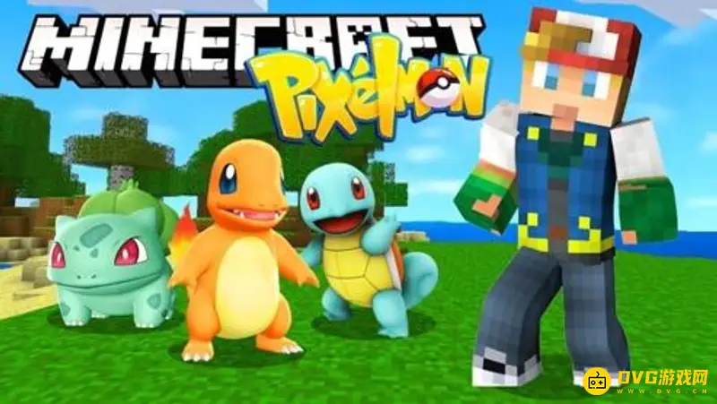 《我的世界》神奇宝贝MOD极矿石有什么用？