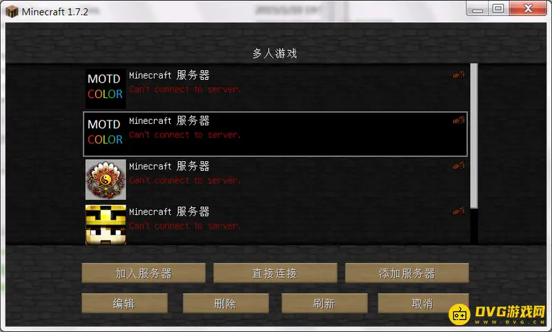 《我的世界》mod服务器配置要求是什么？