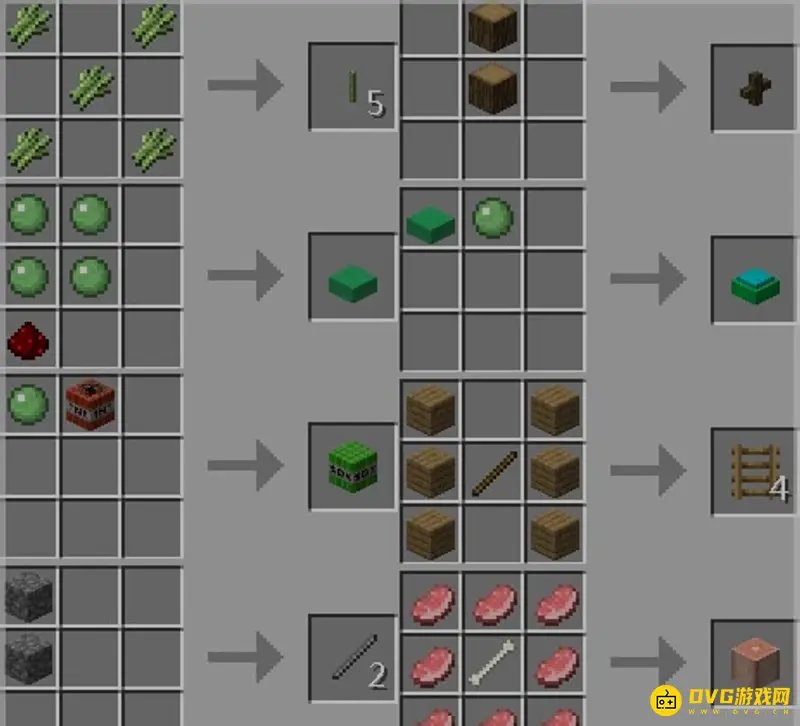 《我的世界》匠魂怎么合成？