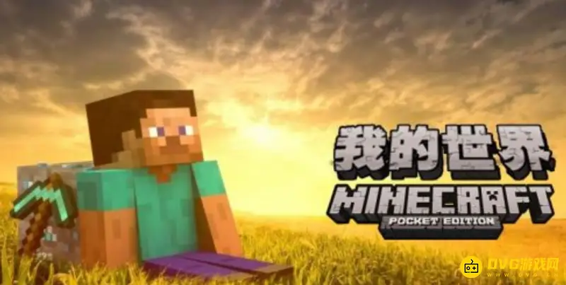 我的世界随机空岛生存怎么改时间-随机空岛生存模式下修改游戏时间的具体步骤