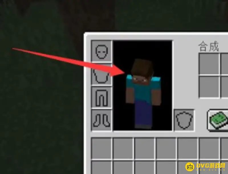 MC暗物质方块怎么合成？