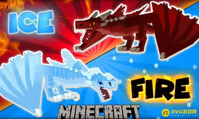 我的世界冰与火之歌怎么下载-冰与火之歌的下载方法