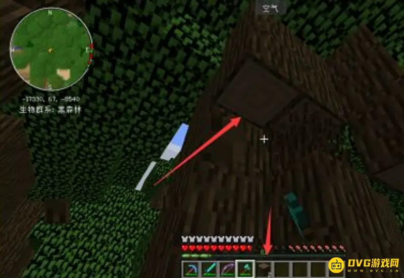 《我的世界》梯子怎么合成?