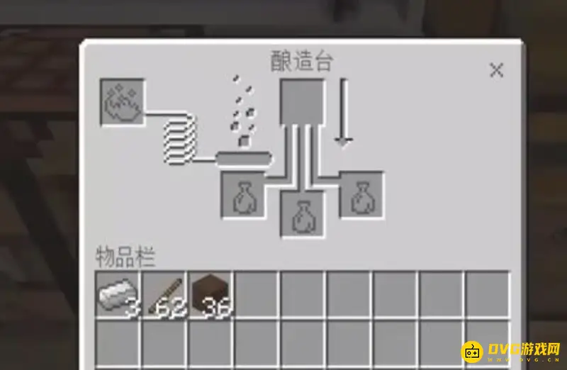 mc喷溅型虚弱药水怎么做？