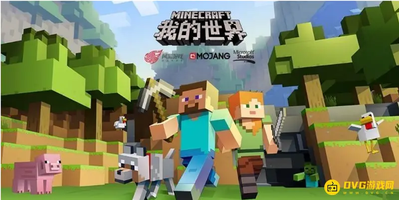 《我的世界》潮涌核心怎么激活最终形态？