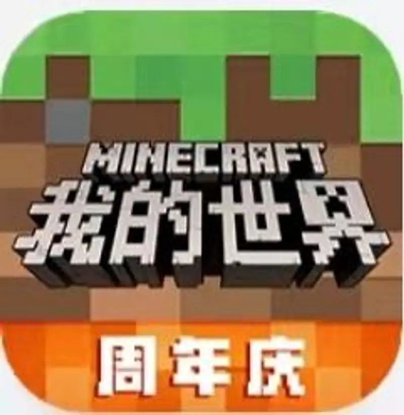 我的世界钓鱼竿怎么做-钓鱼竿合成材料与步骤详解