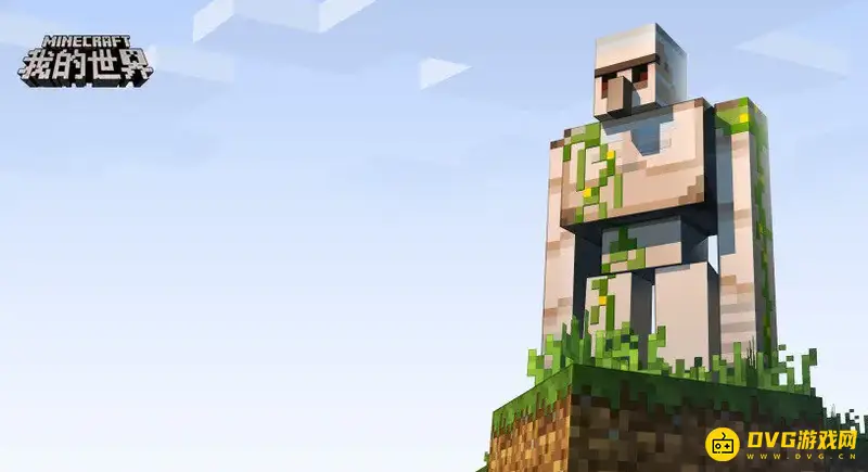 《我的世界》叶枫在哪直播？