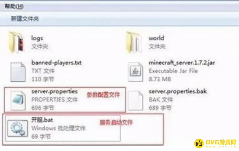 我的世界如何加好友联机-加好友联机详细步骤解析