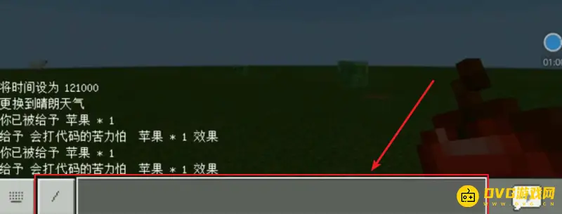 我的世界如何获得所有状态效果-获得所有状态效果的详细方法
