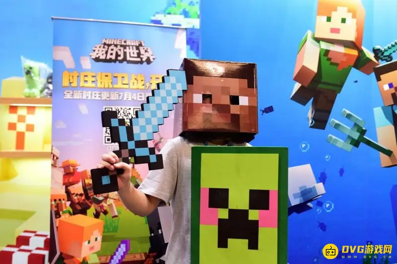 《我的世界》矿物追踪怎么用？