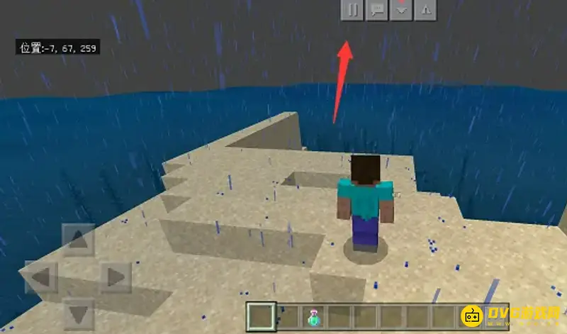 我的世界日志文件怎么看-日志文件查看方法指南