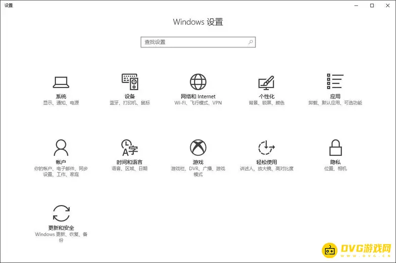 《我的世界》购买怎么改地区?