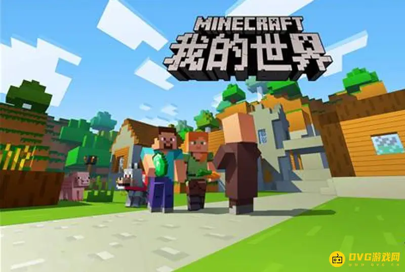 我的世界繁茂山洞怎么找-繁茂山洞寻找方法