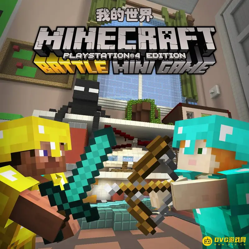 我的世界饵钓附魔作用解析-提升钓鱼效率的关键附魔