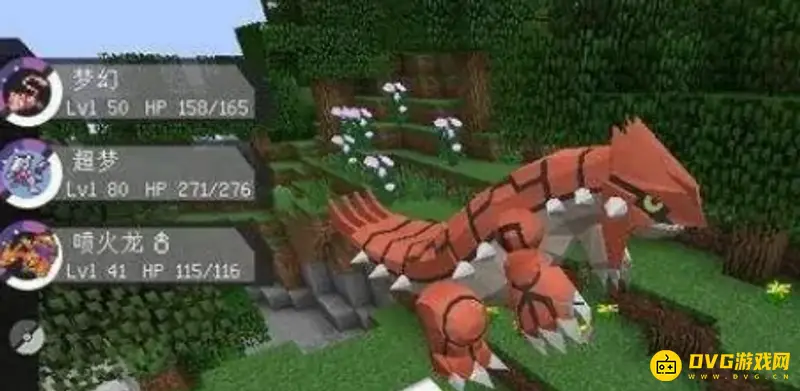 我的世界神奇宝贝服务器怎么卡神兽-神奇宝贝服务器卡神兽方法