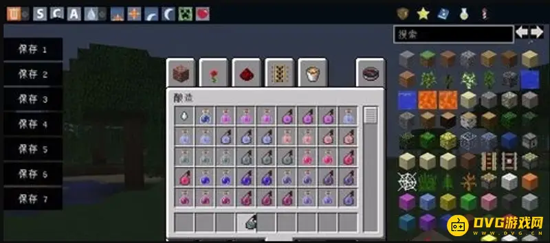 《我的世界》瞬间治疗药水怎么做？