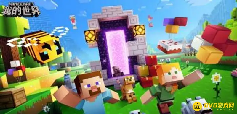 《我的世界》幻翼怎么打？