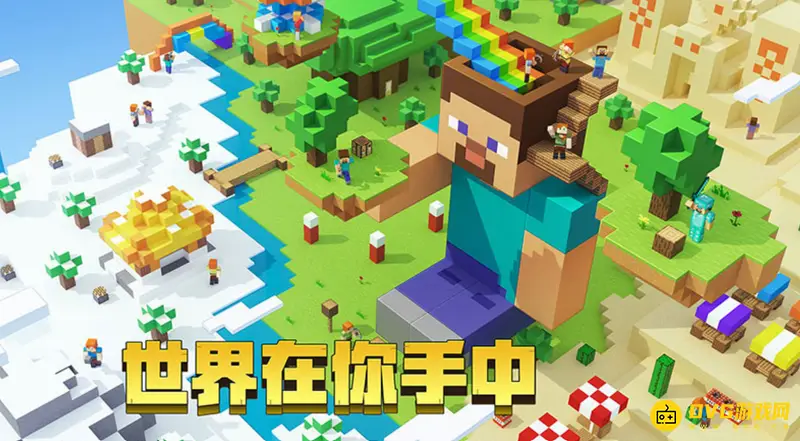 我的世界怎么召唤红石傀儡-红石傀儡制作方法详解