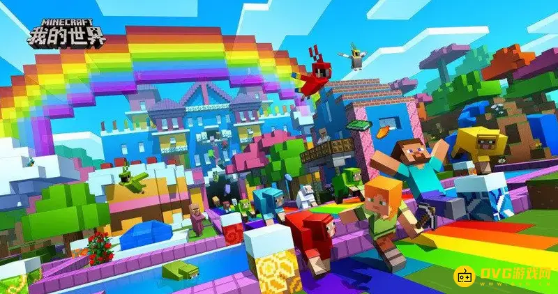 《我的世界》连锁命令方块怎么用？