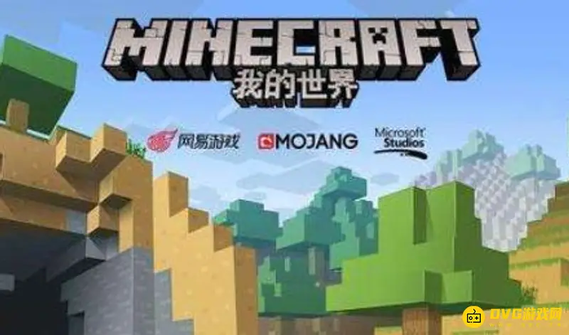 我的世界丛林府邸在哪找-林地府邸获取与查找方法