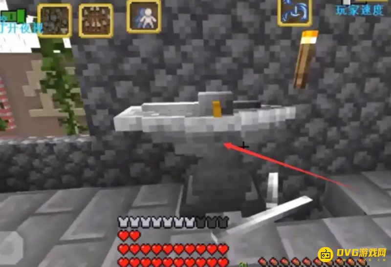 mc锻造台可以升级哪些装备？