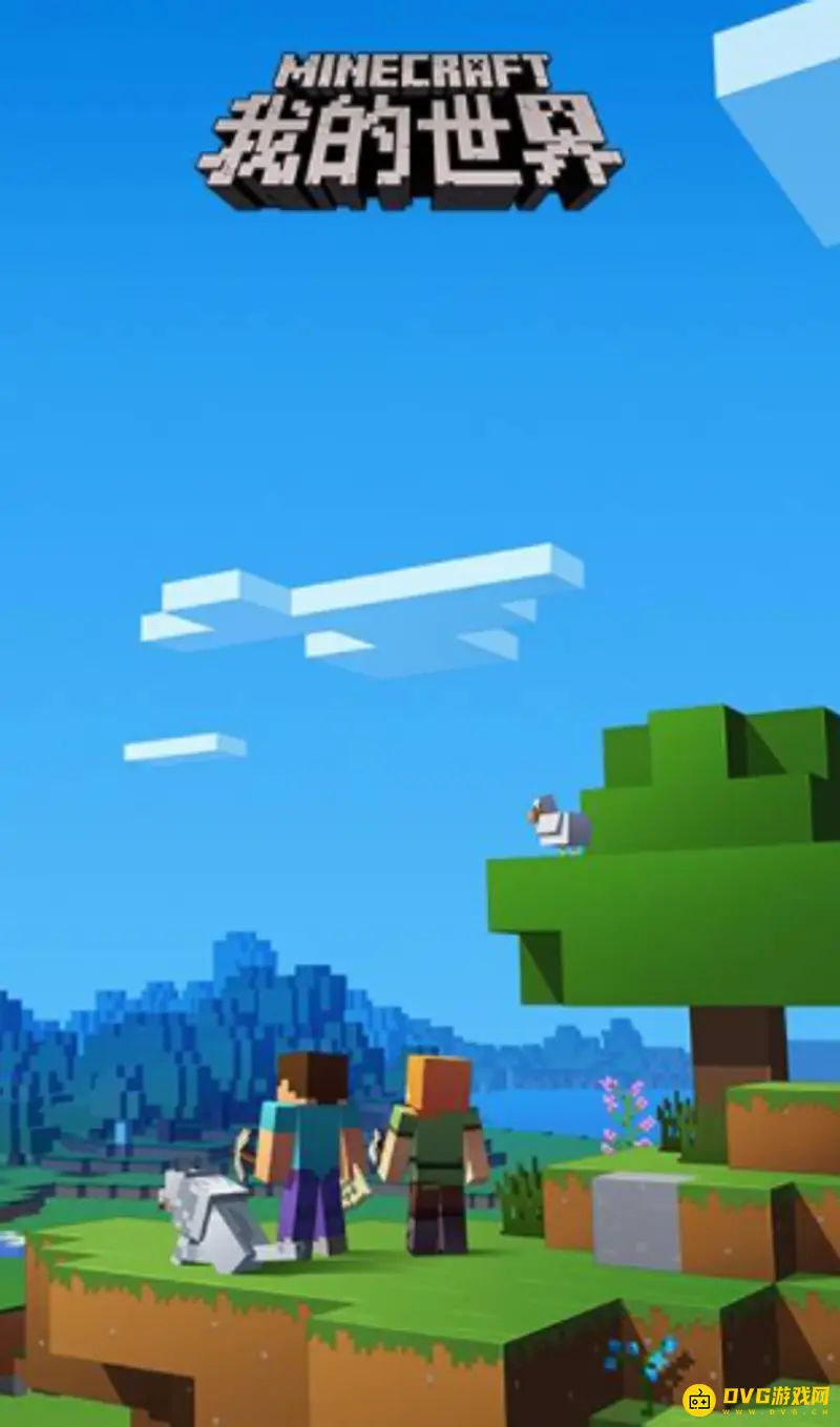 《我的世界》官方电话是多少？